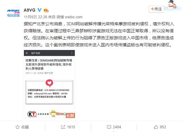 「不正确周报」第四十期：动物世界特辑：挂狗的求生之路