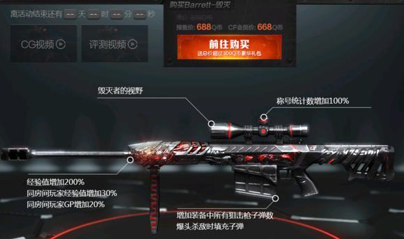 那些年我们一起买过的地摊,那些年一起买过的好产品