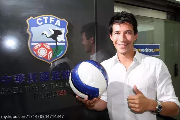 中国台湾足球世预赛晋级,中国台湾足球实力怎样