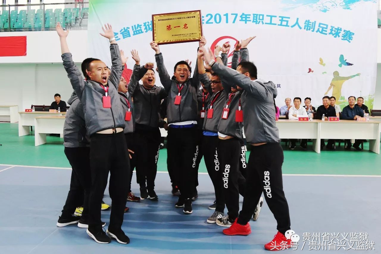 激情飞扬绿茵赛场,激情对抗热血赛场