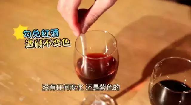 99元六瓶的红酒,99元能买到一箱原瓶进口红酒吗