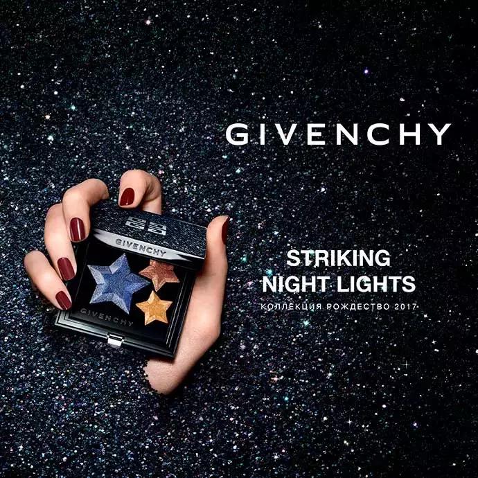 2017年圣诞限定口红香奈儿,2021圣诞限量款口红ysl