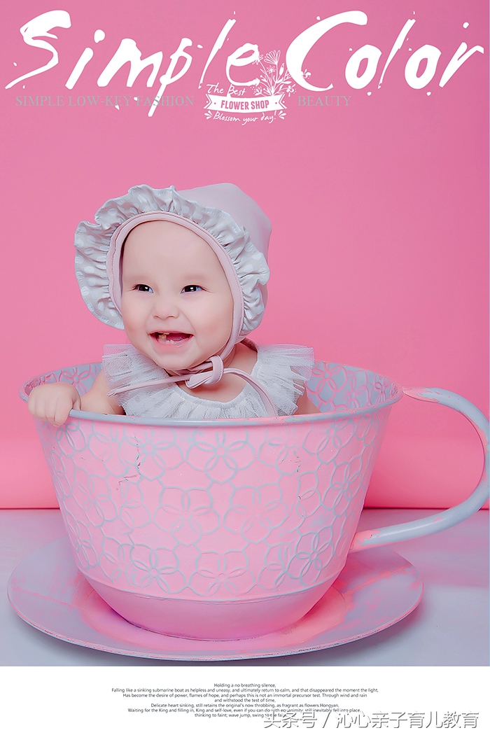 孕期知识育儿经验分享,孕早期怎么保证宝宝的健康