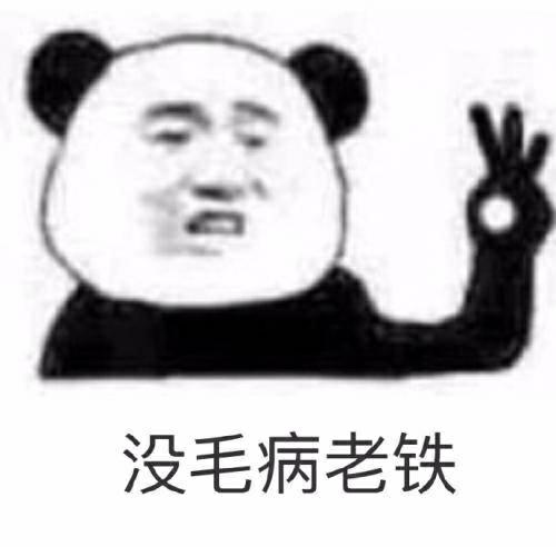 淘宝奇葩买家下单就催发货,买家花式催发货客服笑晕