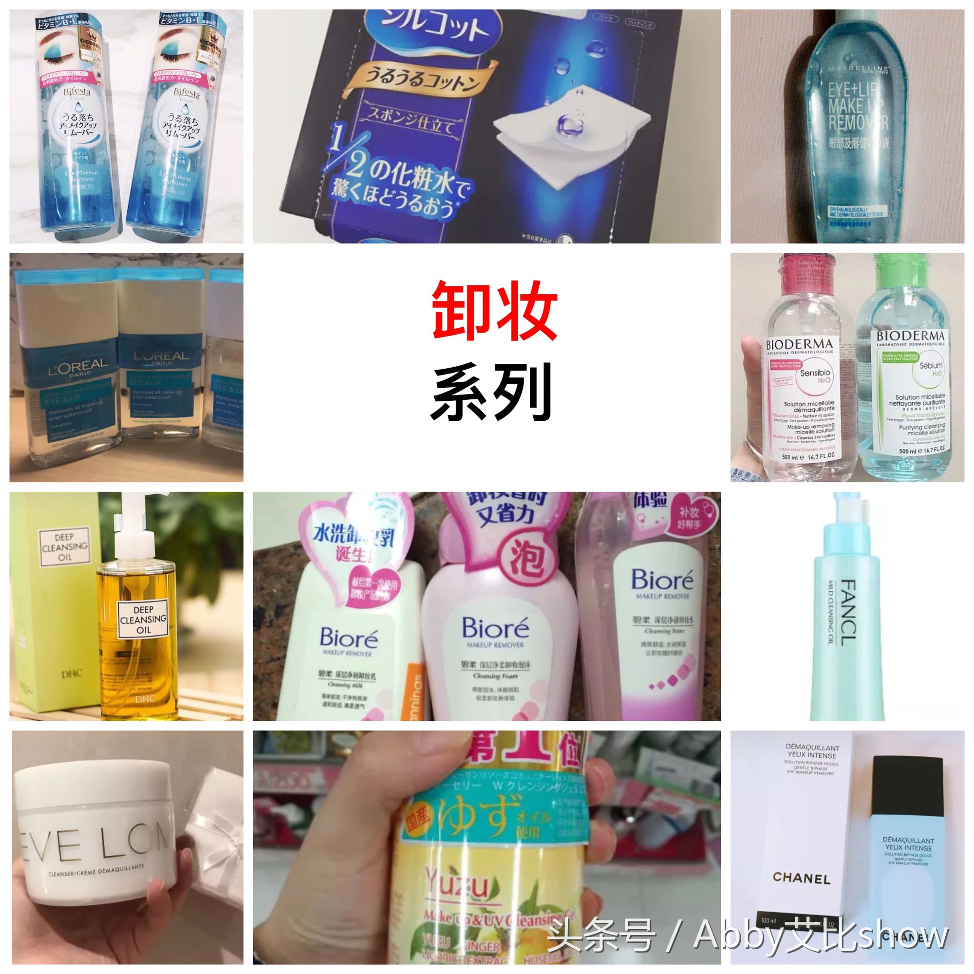 各护肤品牌最值得种草的单品,强烈种草套装