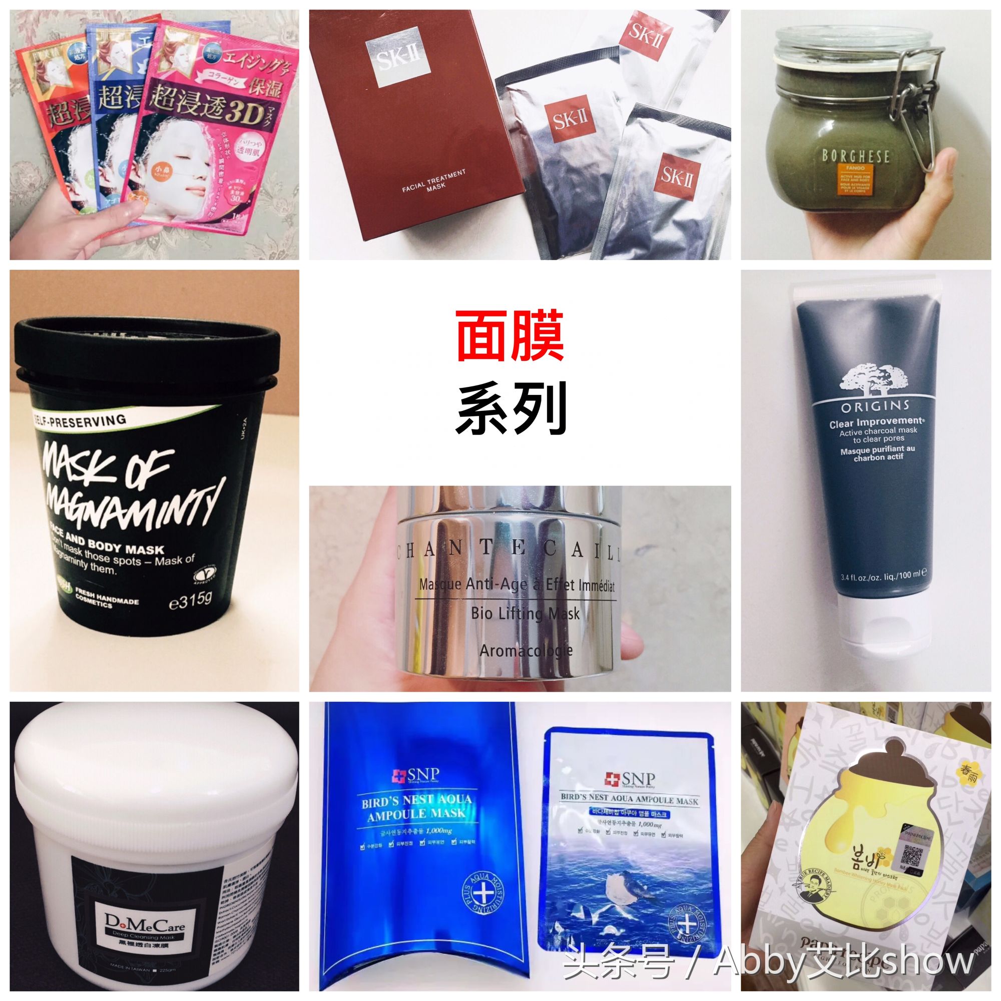 各护肤品牌最值得种草的单品,强烈种草套装