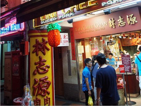 新加坡买手表便宜多少,去新加坡买什么好看