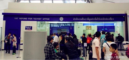 好消息泰国,在泰国购物退税怎么办理