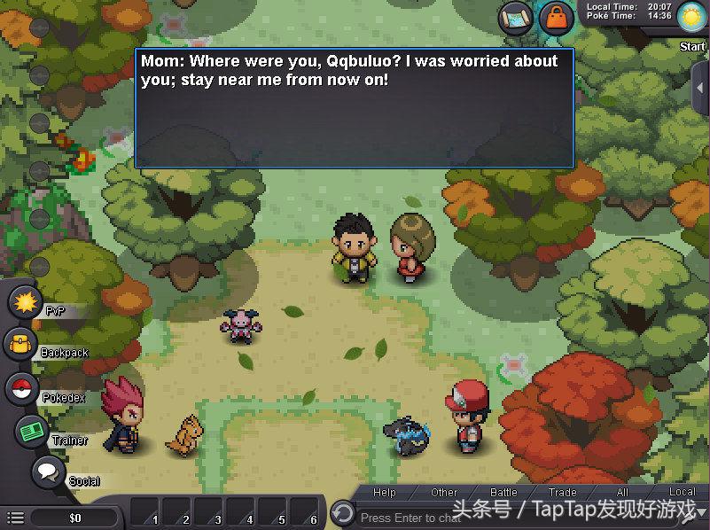 游戏杂谈老游戏,怀旧游戏杂谈