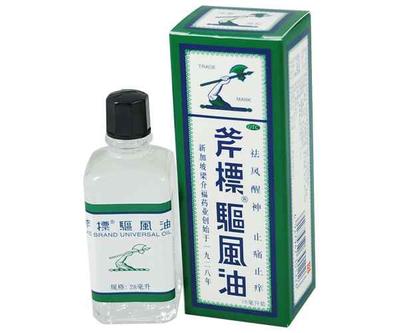 新加坡买手表便宜多少,去新加坡买什么好看