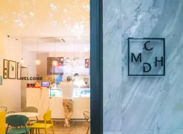 魔都十大面包店,魔都11家高颜值咖啡