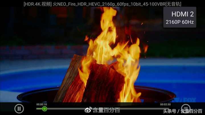 泰捷盒子we30和20s区别,泰捷we30pro和we30s