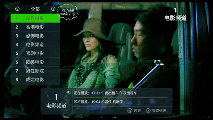 泰捷盒子we30和20s区别,泰捷we30pro和we30s