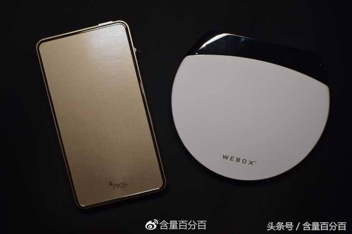 泰捷盒子we30和20s区别,泰捷we30pro和we30s