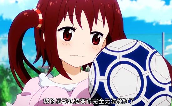 横扫b站,横扫b站的人