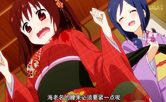 横扫b站,横扫b站的人