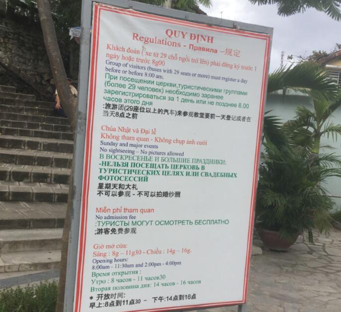 越南旅游芽庄6天五晚带多少钱,越南芽庄旅行记视频