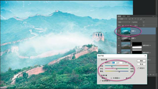 photoshop图片叠加教程,ps图层混合效果教程