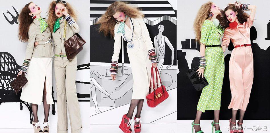 普拉达prada,普拉达prada官方旗舰店直播