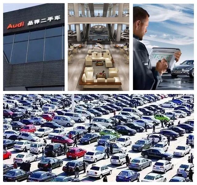 最适合买的二手车,异地买二手车流程