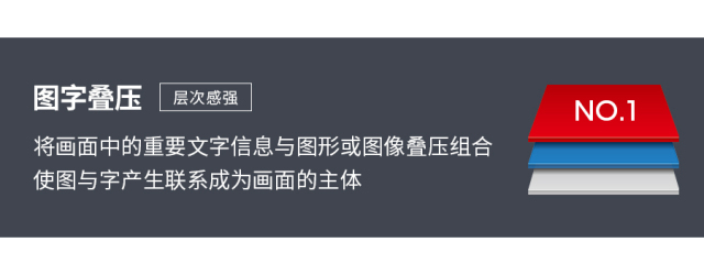 叠字写法教程图解,叠字的技巧