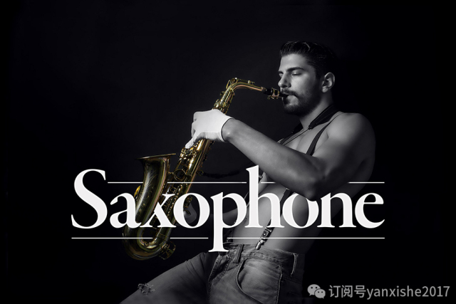 叠字写法教程图解,叠字的技巧