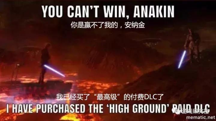 被68万个“踩”逼停的内购：EA是如何引发这场“*动暴**”的？