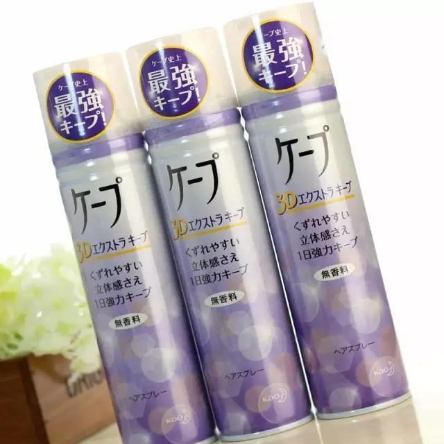 日系美容神器,永不过时的美容神器