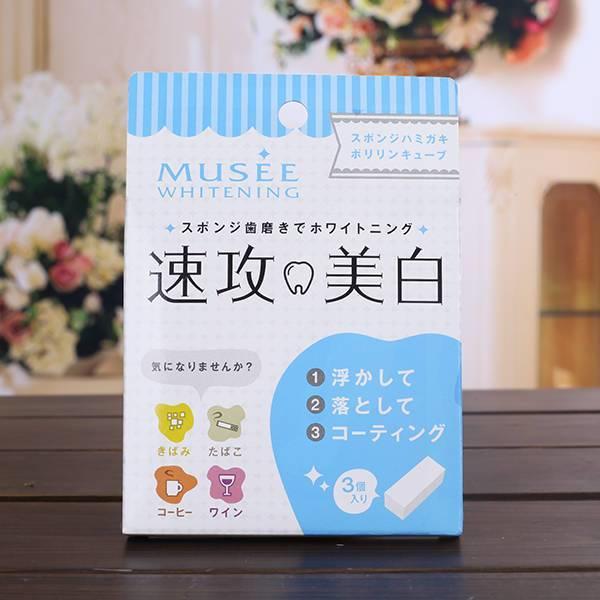 日系美容神器,永不过时的美容神器