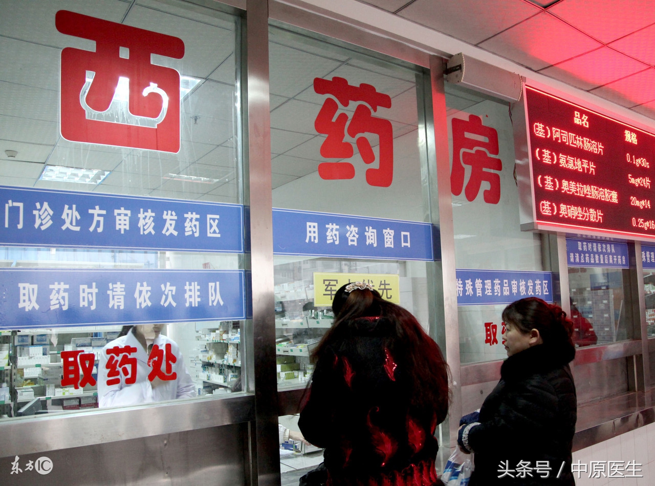 精神科专家问诊,精神科专家咨询