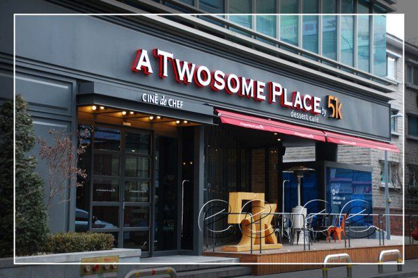 韩国咖啡店vlog,韩国最火咖啡店