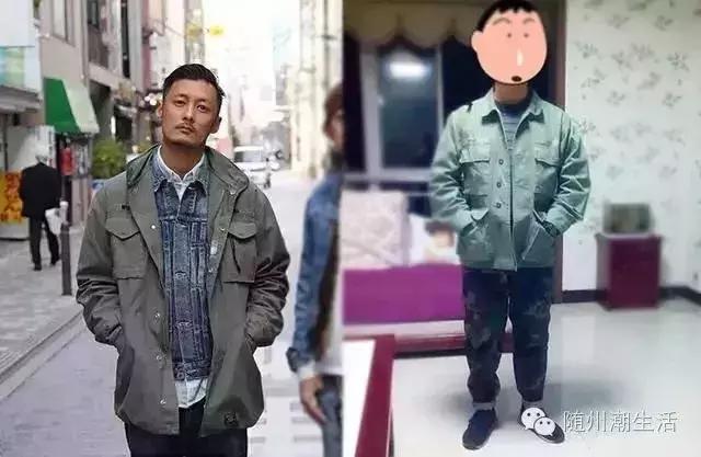 那些令买家崩溃的买家秀哈哈哈,一组让人笑出内伤的买家秀