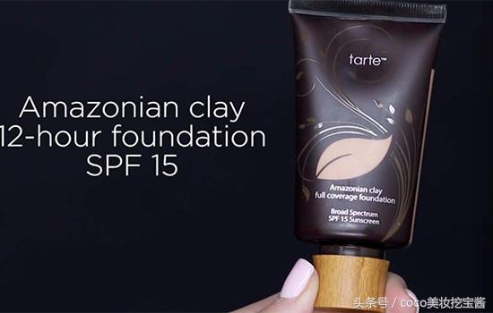 不脱妆粉底液普通推荐,不脱妆的粉底液推荐