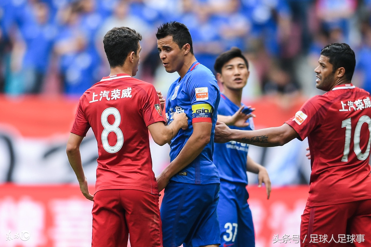 申花足协杯夺冠2017上港次回合,足协杯决赛申花队夺得冠军