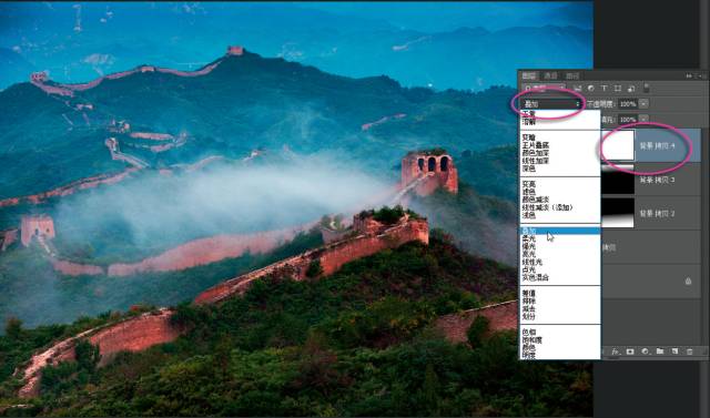 photoshop图片叠加教程,ps图层混合效果教程