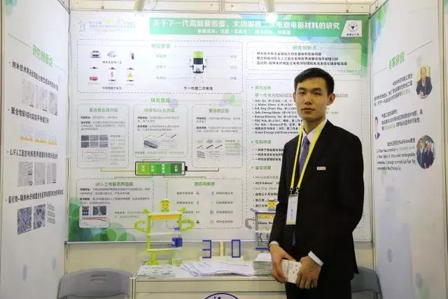 从200多万大学生中脱颖而出，浙大学子在十五届“挑战杯”国赛中再创辉煌！