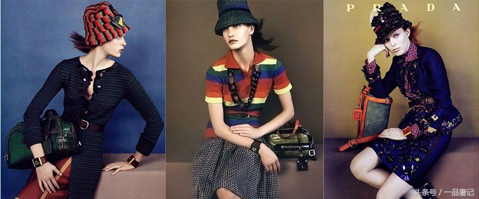 普拉达prada,普拉达prada官方旗舰店直播