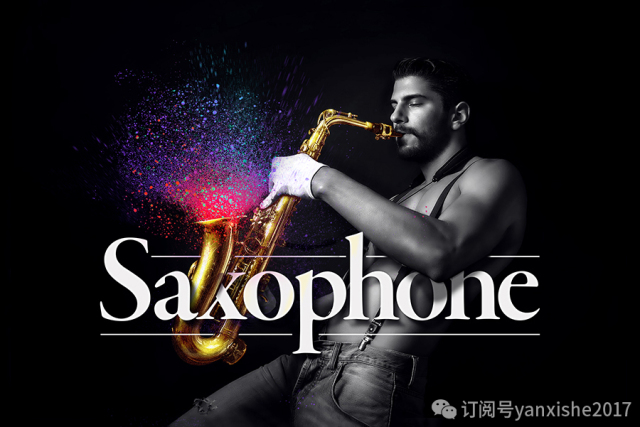 叠字写法教程图解,叠字的技巧