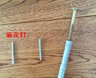 工地贴砖视频教程大全,工地木工铺板教程视频