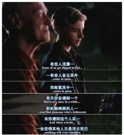 考研励志电影,考研励志座右铭