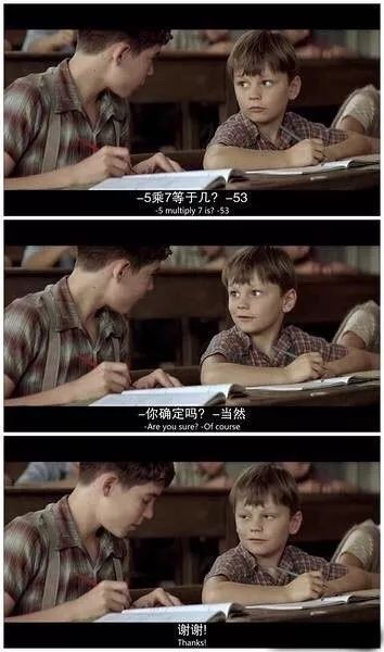 考研励志电影,考研励志座右铭