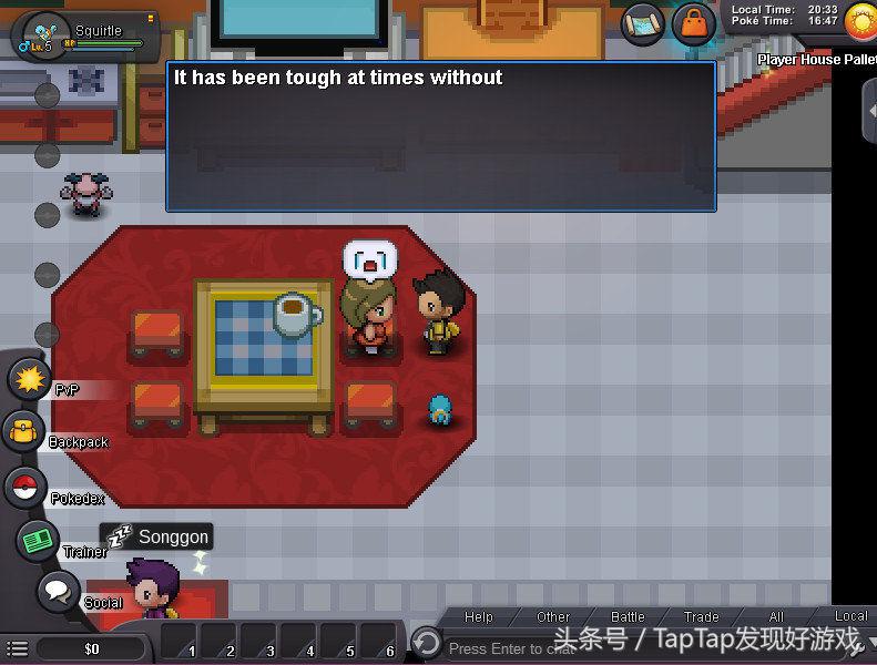 游戏杂谈老游戏,怀旧游戏杂谈