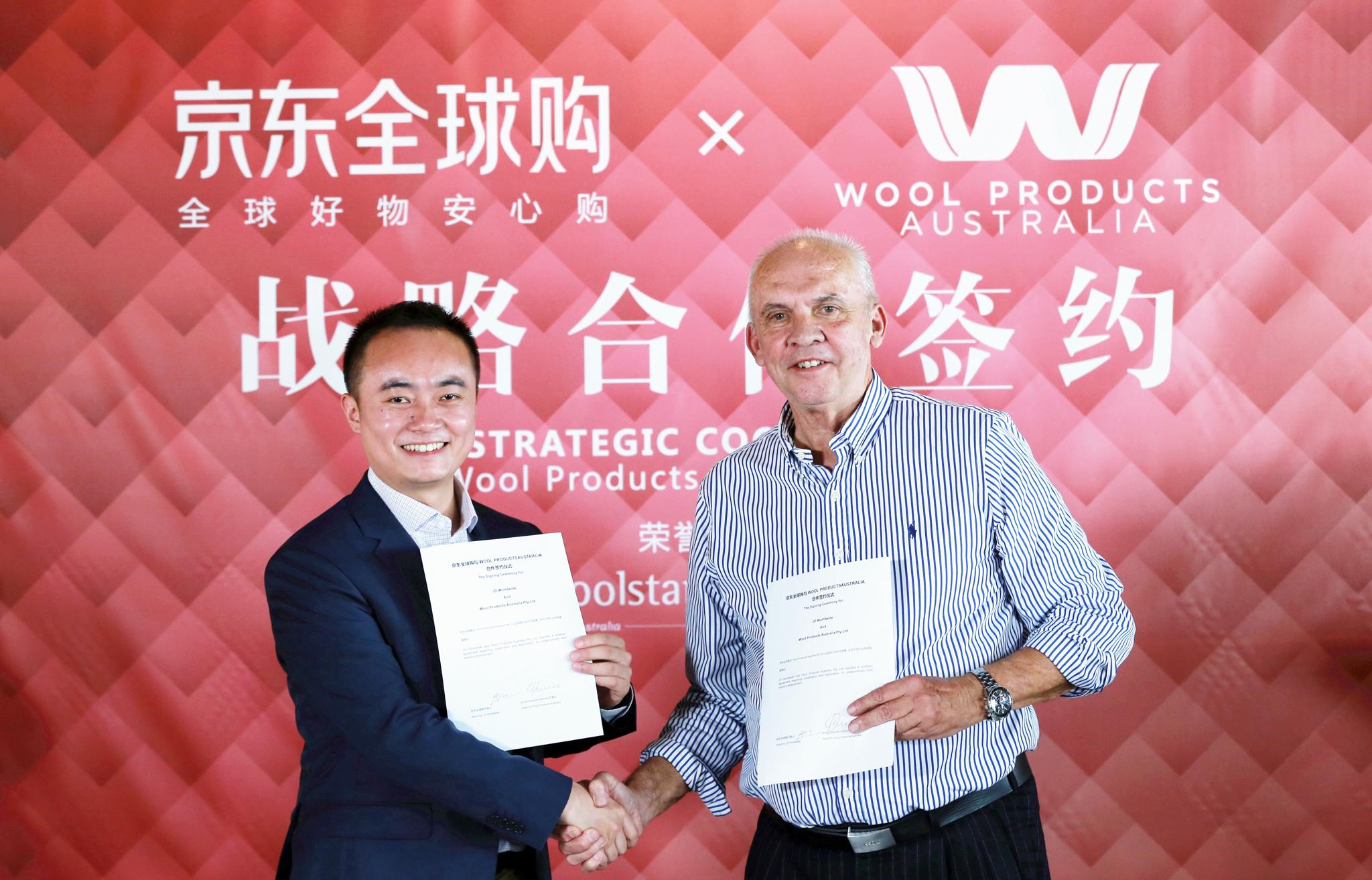 海外代购的bose能买吗,还在代购的奶粉