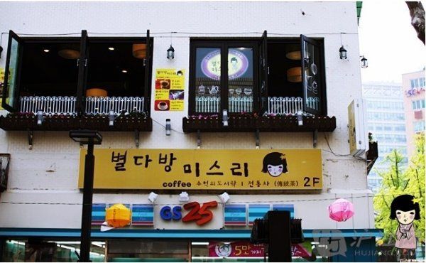 韩国咖啡店vlog,韩国最火咖啡店