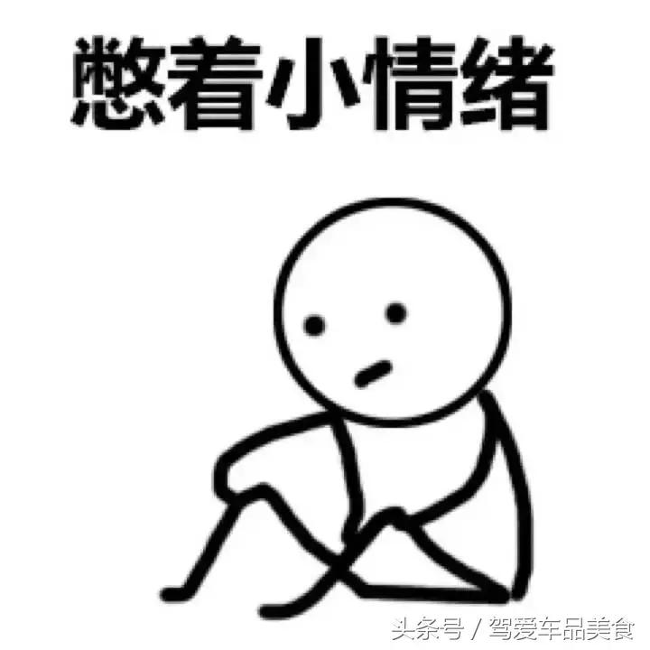 拼多多退货太多次导致没有运费险,退货超过多少会被保险公司拉黑