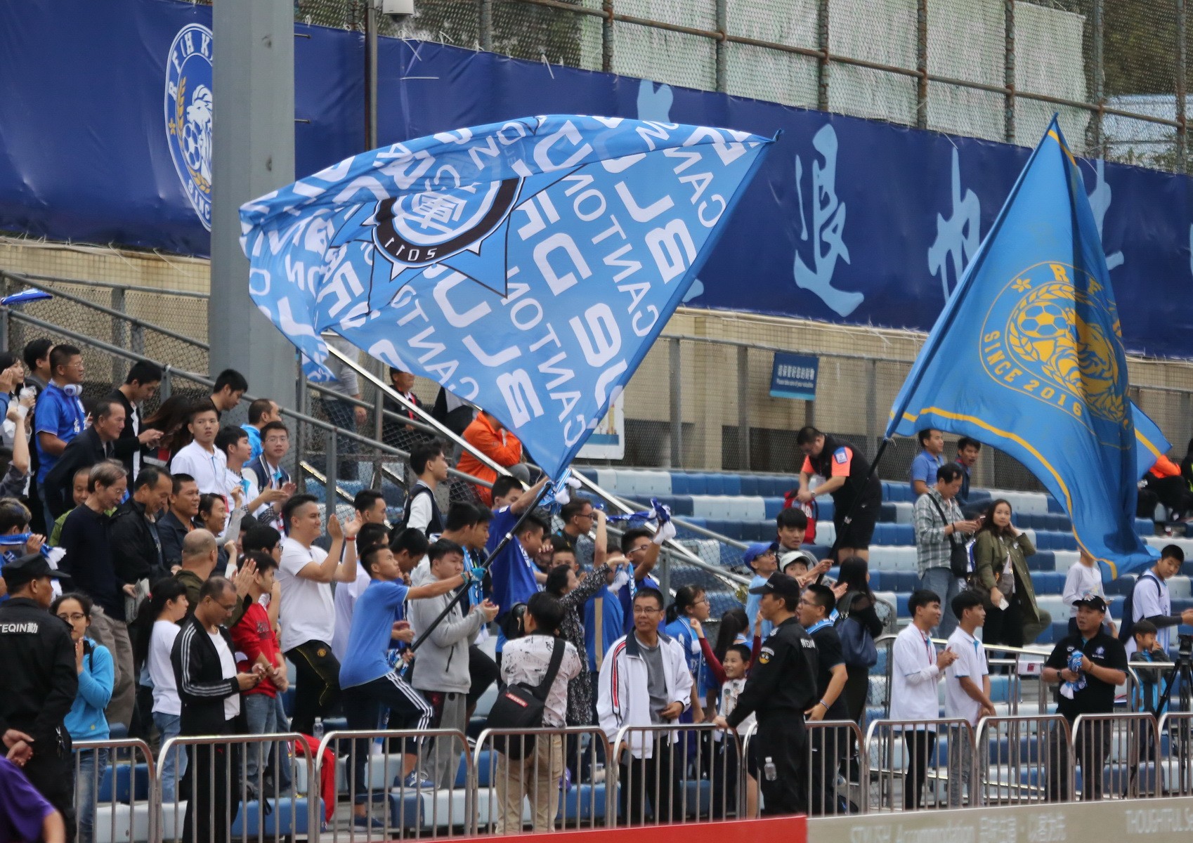 广州富力对战上港,富力战港超