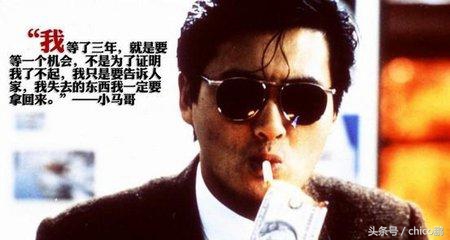 不能不看的香港六大经典系列电影,这6部剧你看过几部