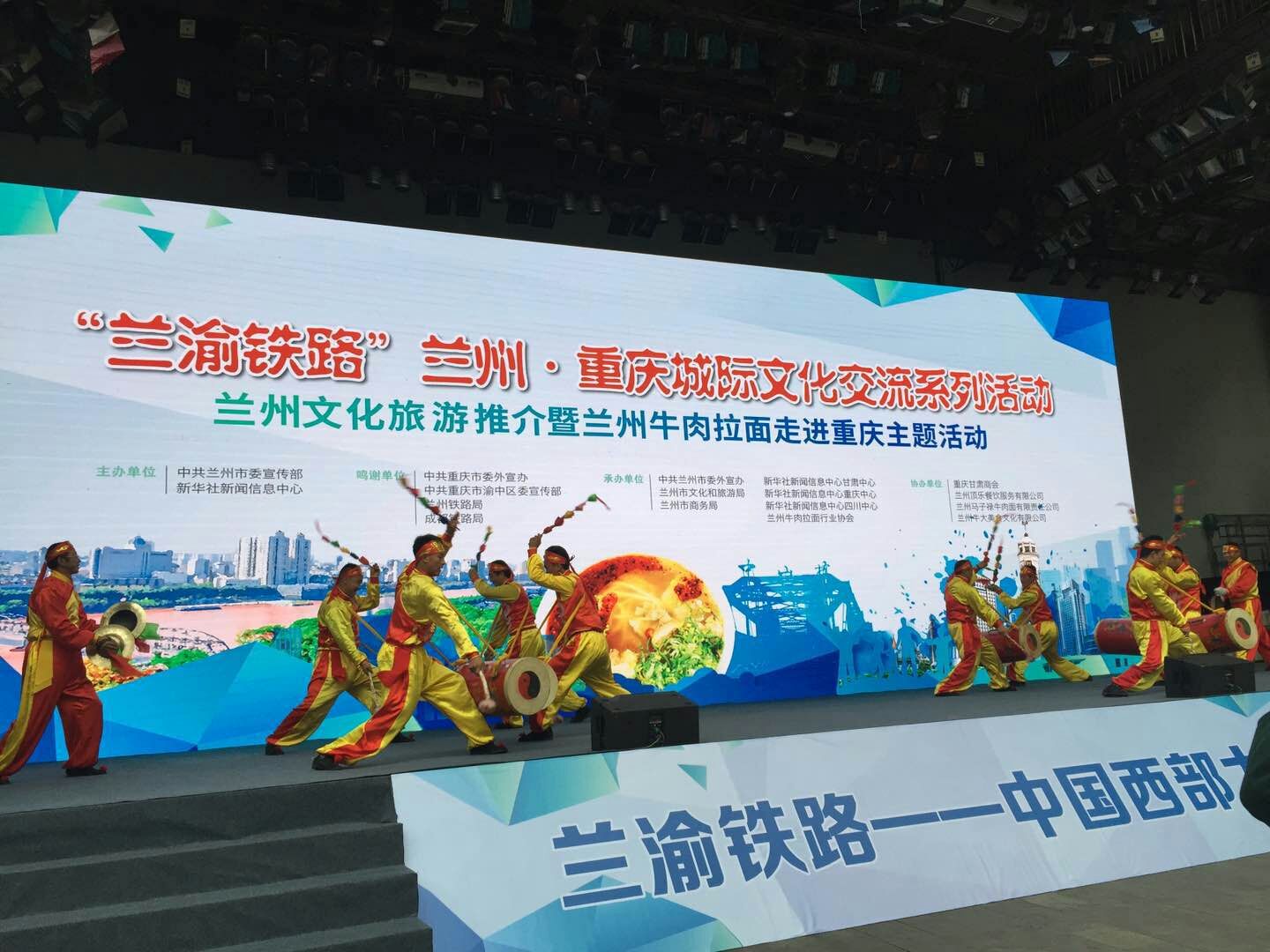 兰州皋兰社火太平鼓,兰州皋兰太平鼓助力天水