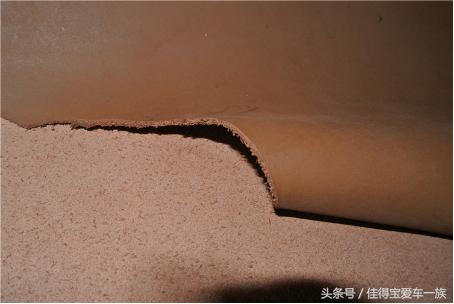 看完这篇文章车主们都去检查自己爱车真皮座椅去了