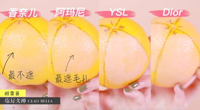 秋冬大牌气垫推荐,品牌气垫种草